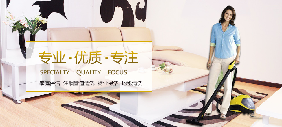 机器人总动员 电影